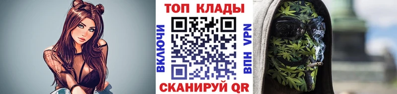 Наркотические вещества Катав-Ивановск Cocaine МЕФ СОЛЬ Бошки Шишки