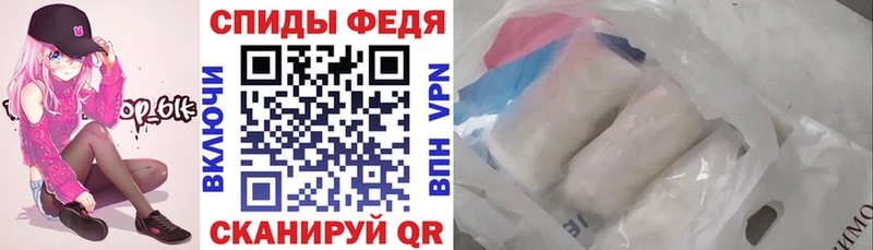 как найти   Катав-Ивановск  Amphetamine 97% 