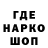 Кетамин VHQ ARG_ANIMES