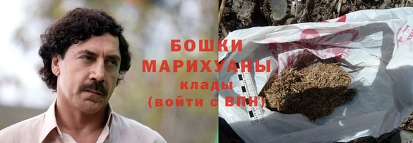 экстази Белоозёрский