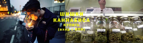 наркотики Богданович