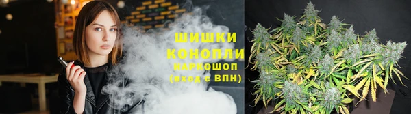 наркотики Богданович