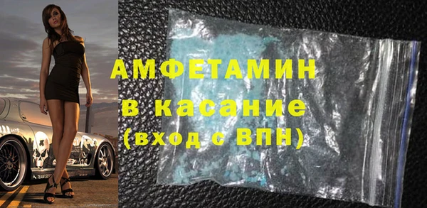 СК Богородск