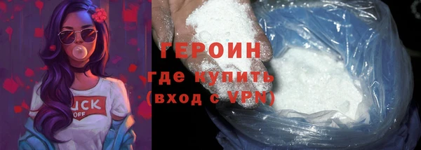 СК Богородск