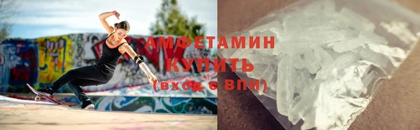 наркотики Богданович