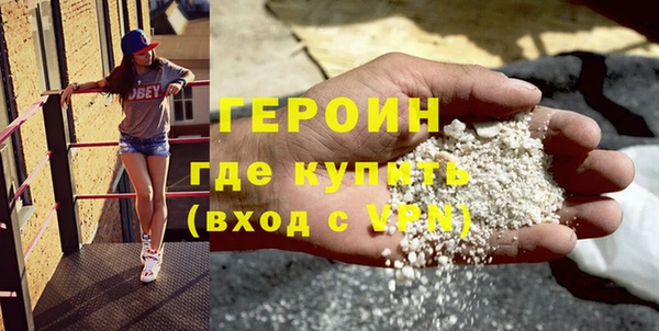 СК Богородск