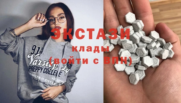 наркотики Медвежьегорск