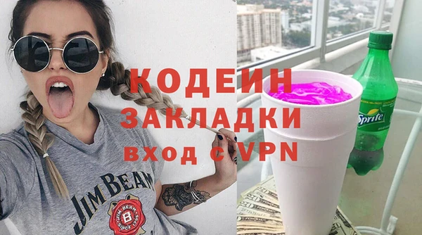 дурь Магадан