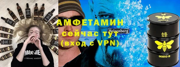 jwh Магас