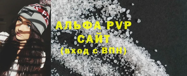 марки lsd Богородицк