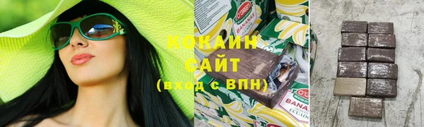 наркотики Богданович