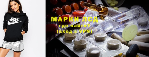 соль курить ск Мегион